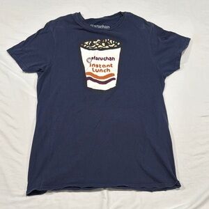 Navy Blue Instant Lunch Tee - Short Sleeve